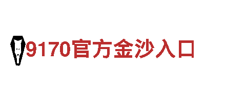 专业游戏广告公司非凡体育